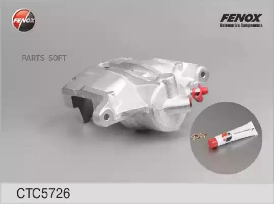 FENOX CTC5726 Суппорт торм.пер. R  ()