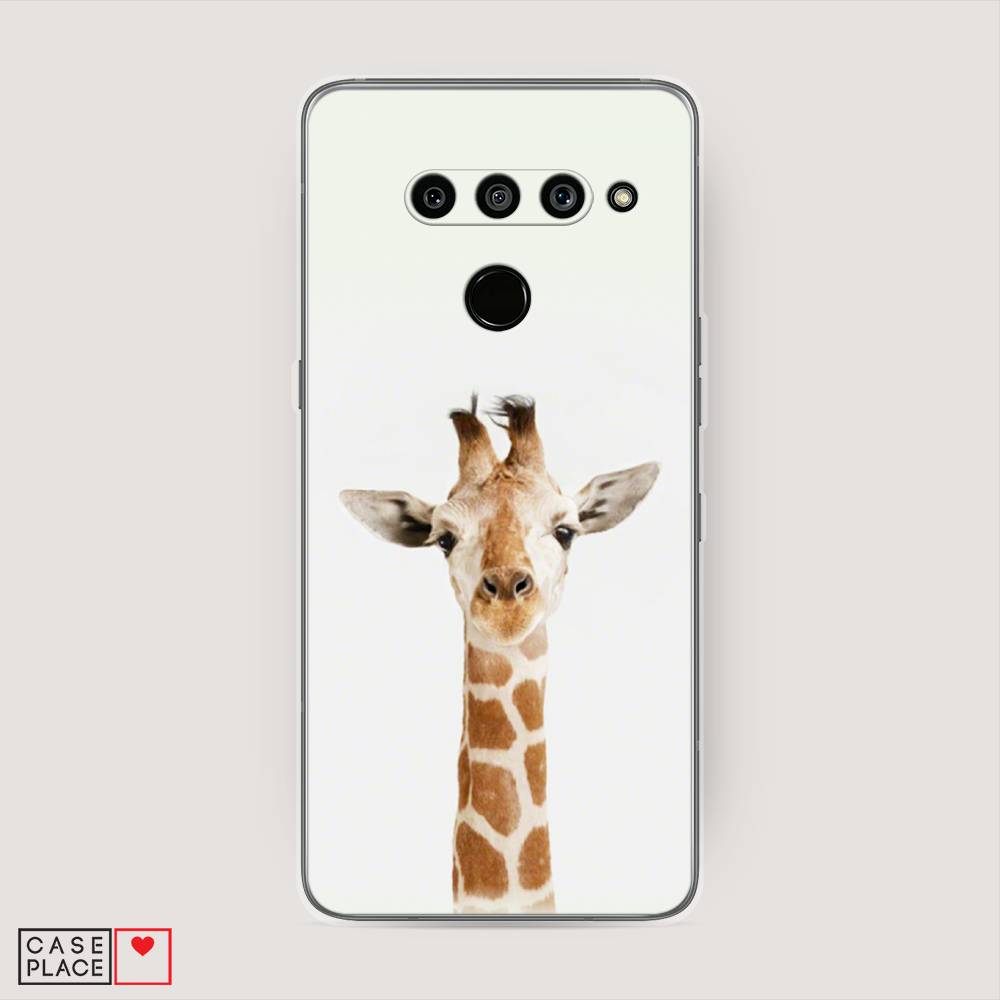 

Чехол на LG V50 ThinQ "Любопытный жираф", Бежевый;коричневый, 83850-1