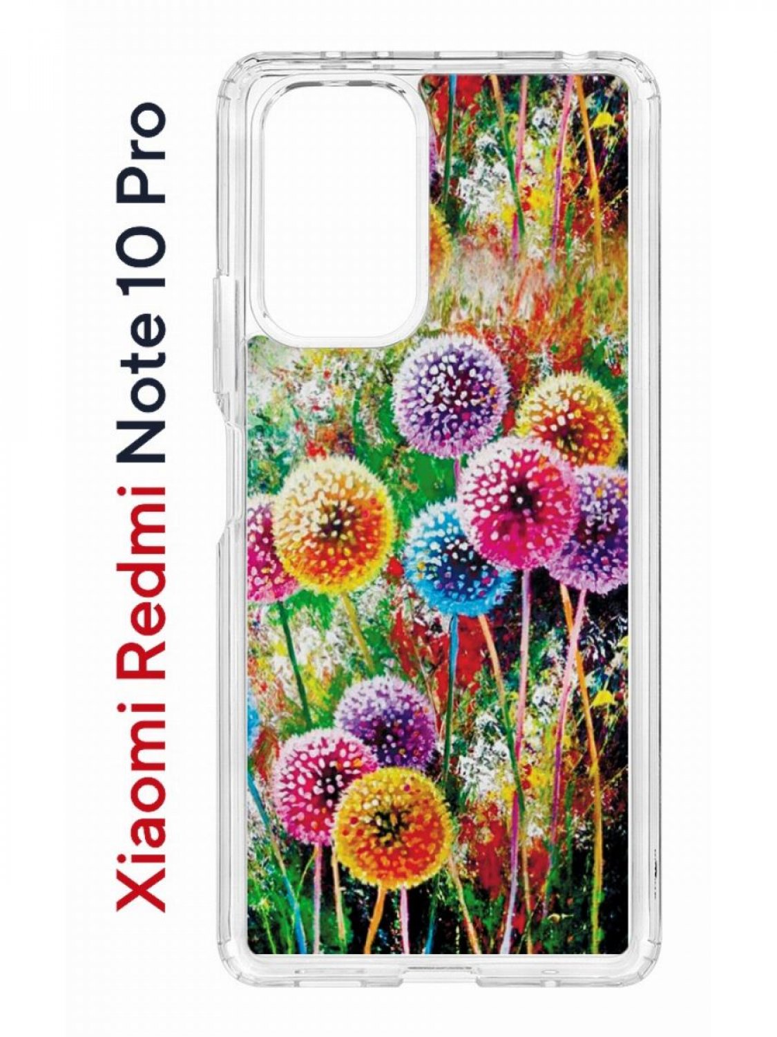 

Противоударный чехол Kruche Print Одуванчики для Xiaomi Redmi Note 10 Pro, Разноцветный