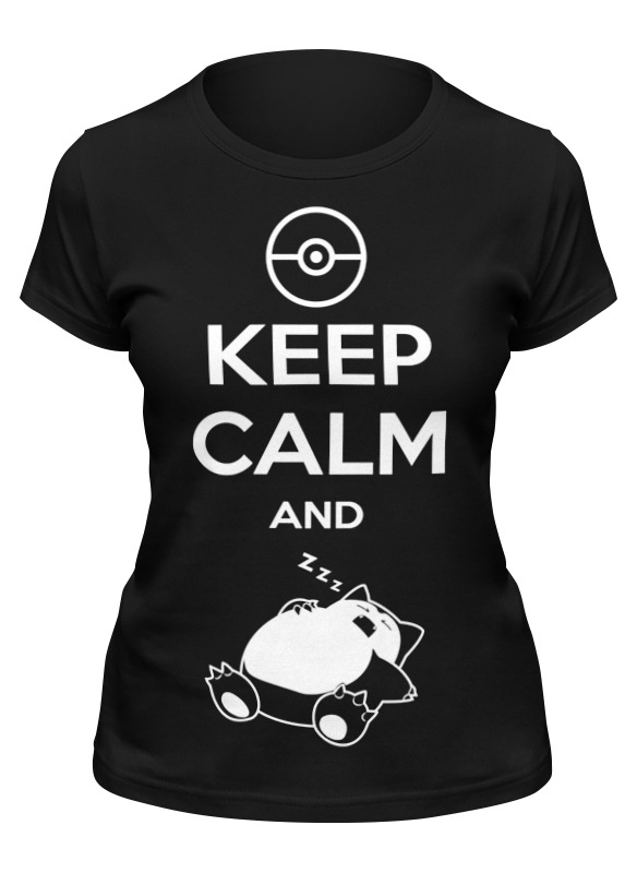 

Футболка женская Printio Keep calm and zzz (pokemon) черная 2XL, Keep calm and zzz (pokemon)