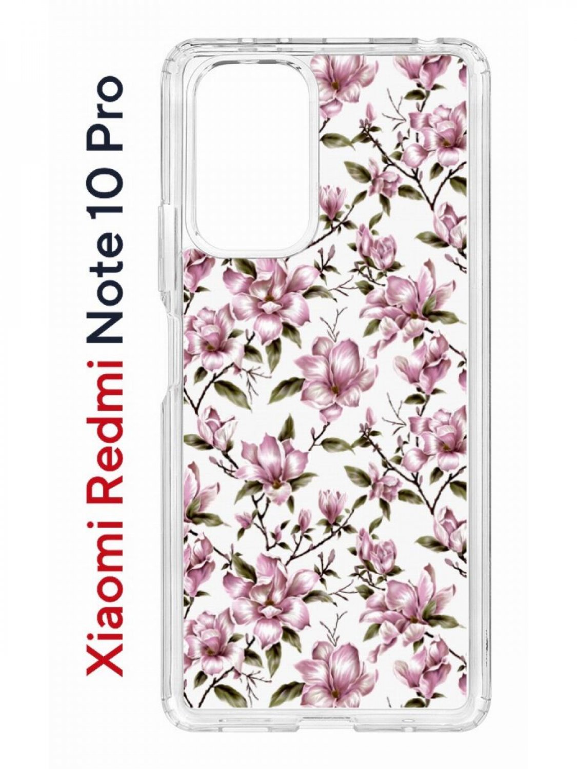 Противоударный чехол Kruche Print Нежность для Xiaomi Redmi Note 10 Pro