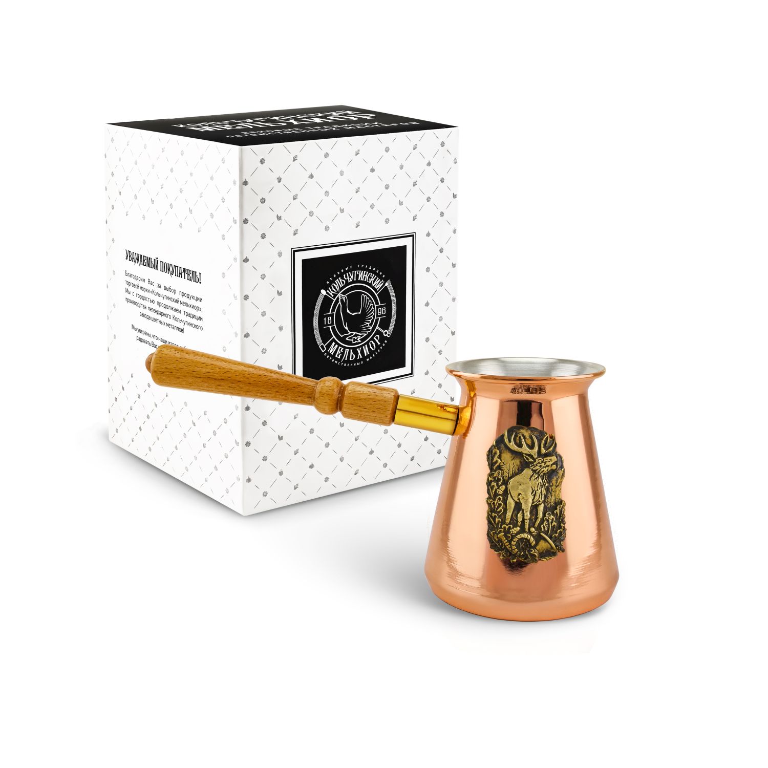 

Турка для кофе Кольчугинский мельхиор Охотничья Лось медная посеребренная внутри 420мл, Оранжевый, КМ1246ТР01