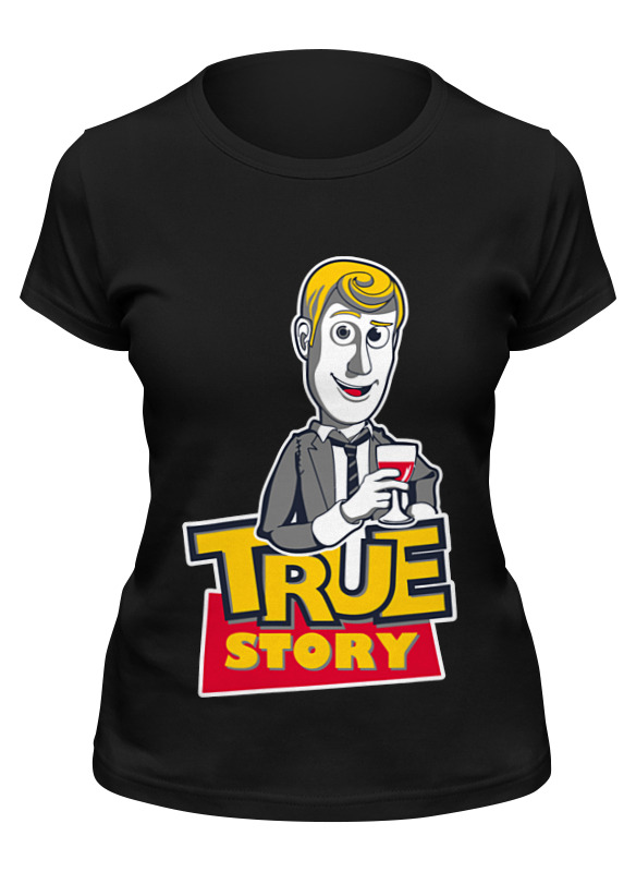 

Футболка женская Printio True story (toy story) черная 2XL, True story (toy story)