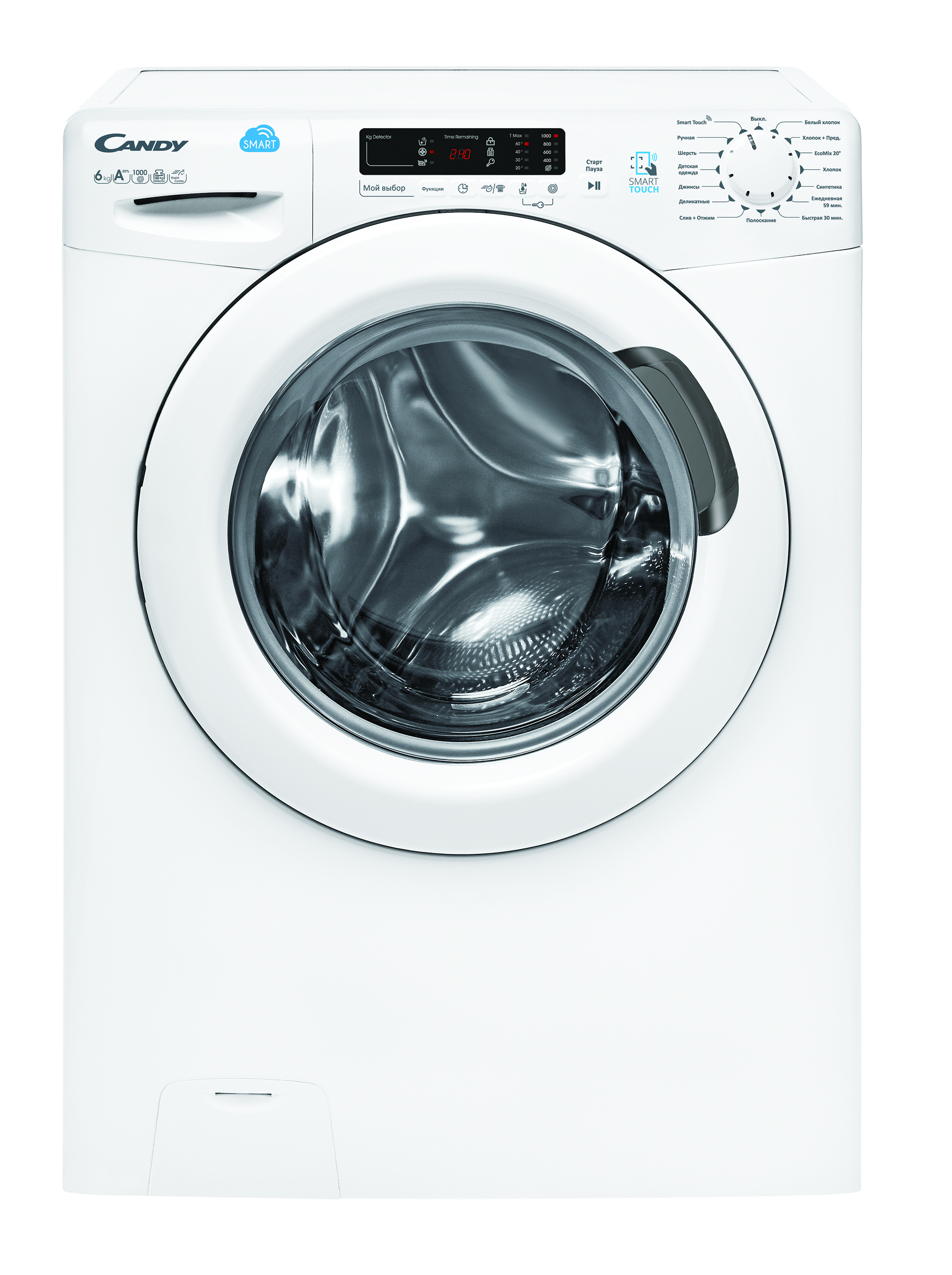 

Стиральная машина CANDY CS34 1062D2/2