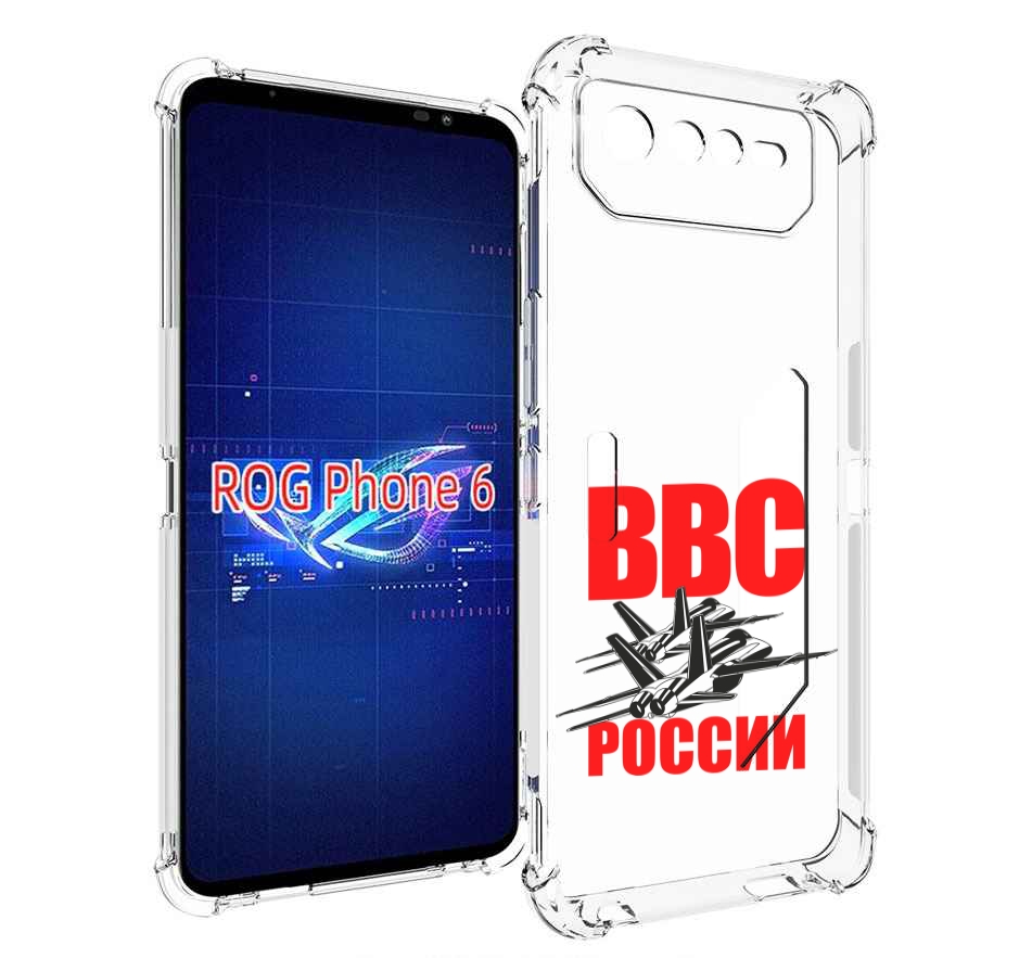 

Чехол MyPads ввс для Asus ROG Phone 6, Прозрачный, Tocco