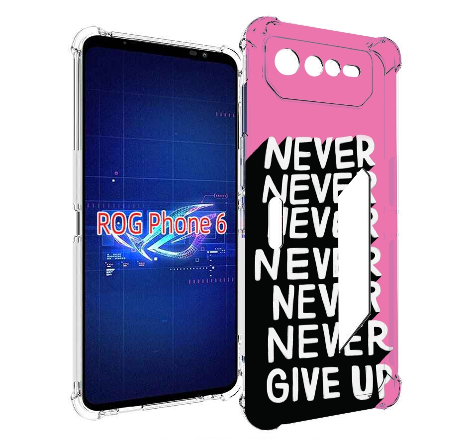 

Чехол MyPads никогда для Asus ROG Phone 6, Прозрачный, Tocco
