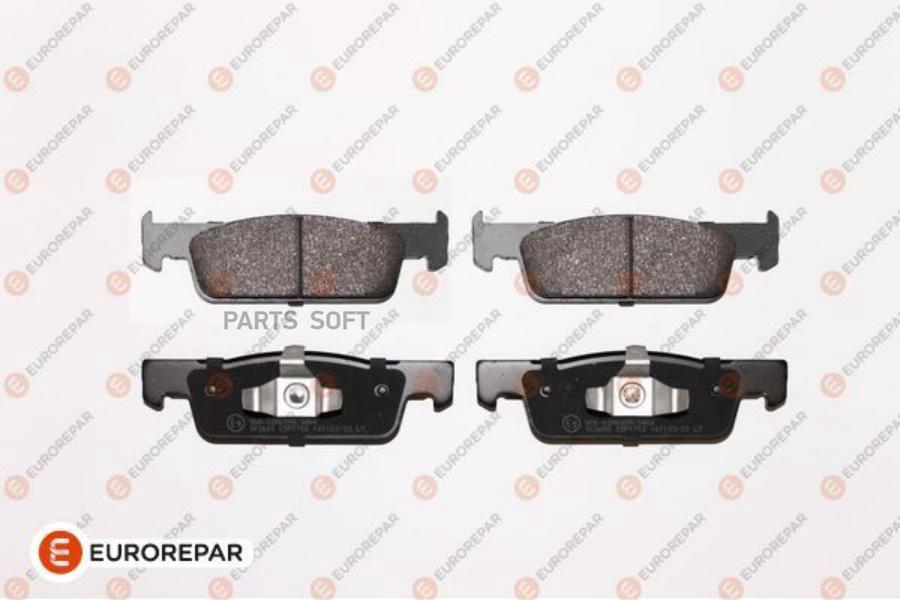 

Колодки Тормозные Renault Logan Ii/Sandero Ii 16v 14- Пер EUROREPAR арт. 1623056780