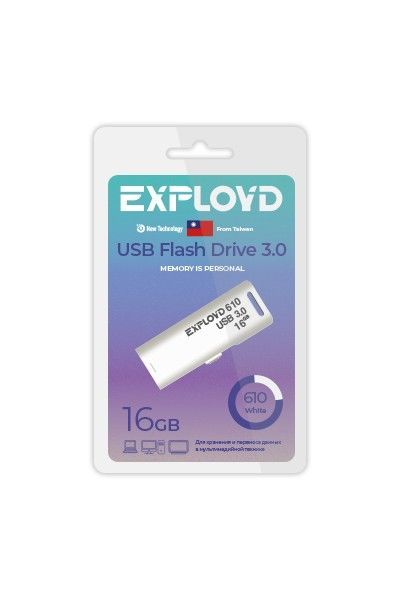 USB флэш-накопитель EXPLOYD EX-16GB-610-White USB 3.0