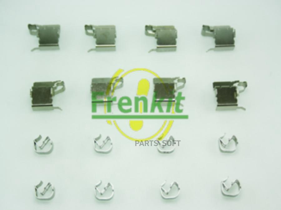 

FRENKIT 901748 Ремкомплект тормозных колодок передних