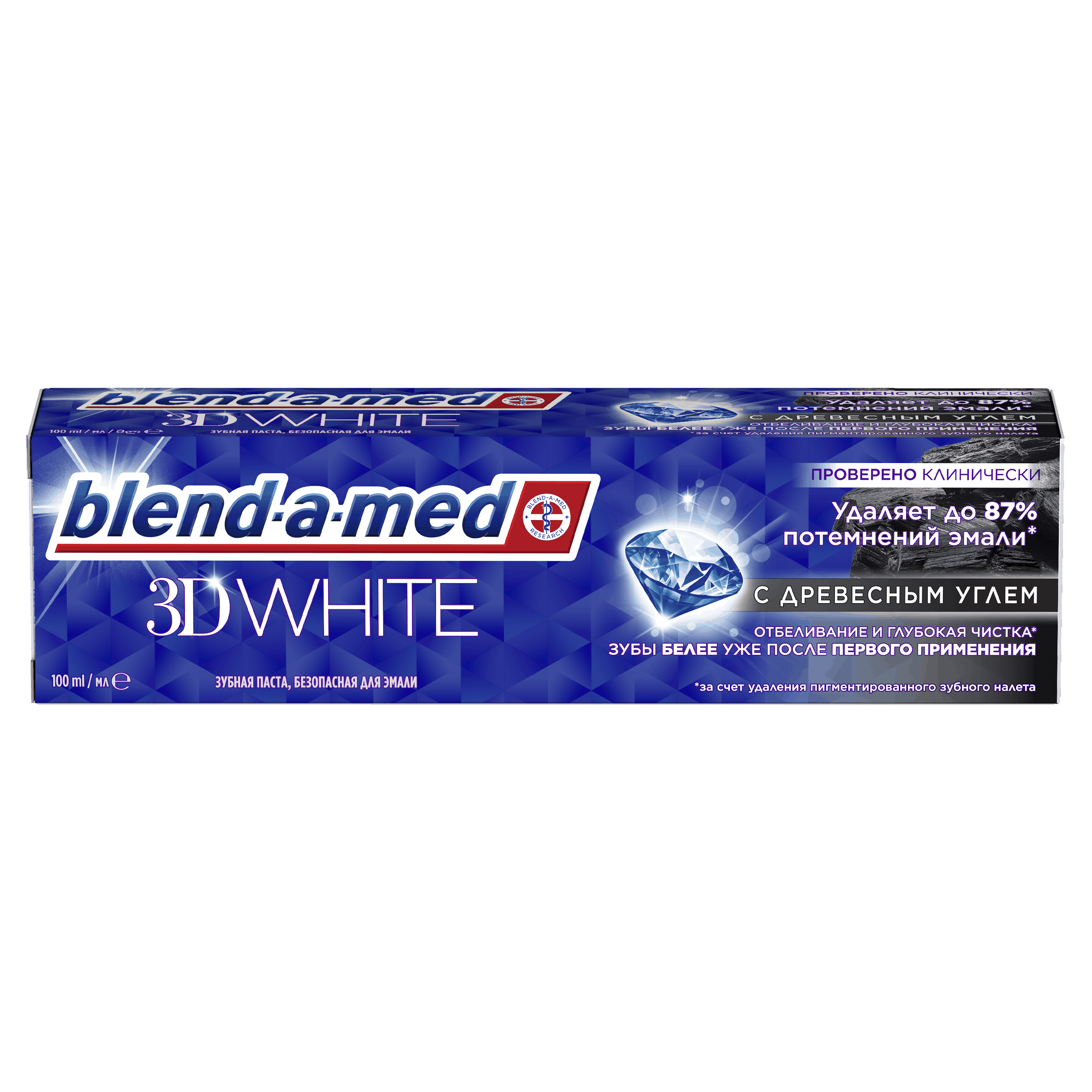 фото Зубная паста blend-a-med 3dwhite глубокая чистка 100 мл