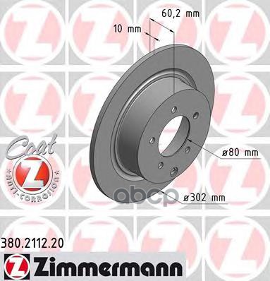 

Тормозной диск ZIMMERMANN комплект 1 шт. 380211220