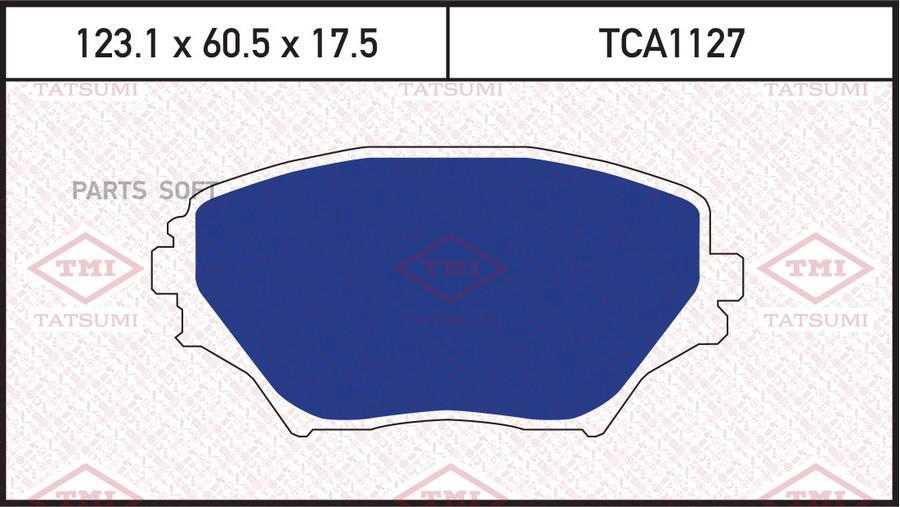 

Тормозные колодки Tatsumi передние дисковые TCA1127