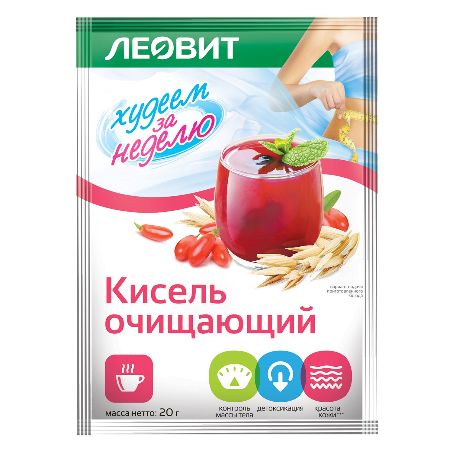 

Кисель Леовит Очищающий 20 г