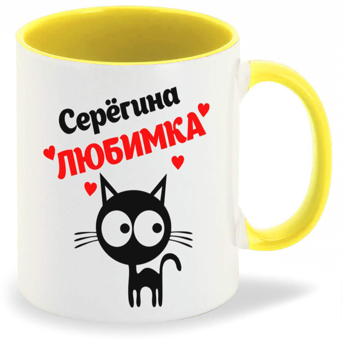 

Кружка CoolPodarok Он такой неоБЫКновенный! (пара) она