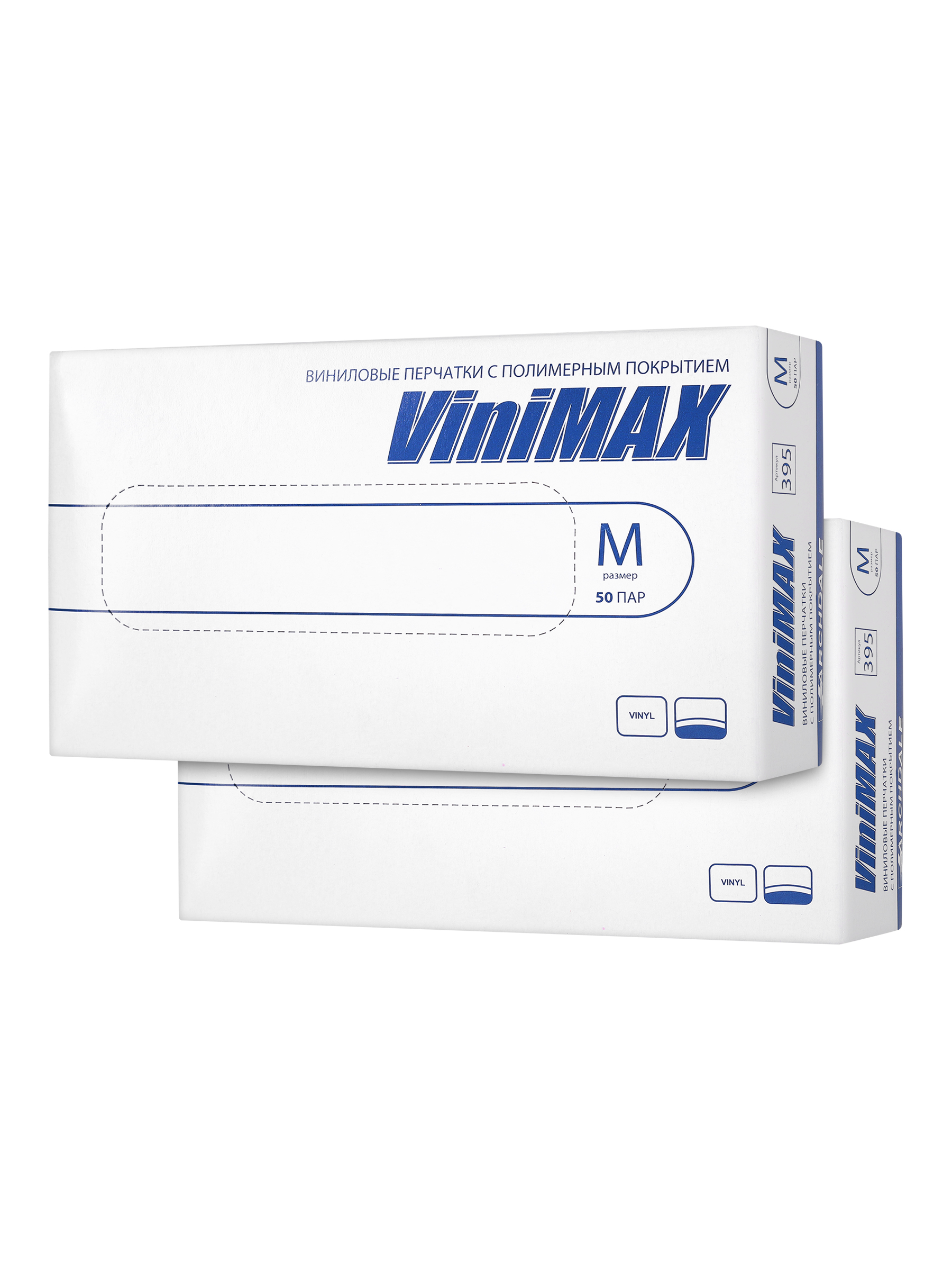 фото Набор перчаток vinimax виниловые неопудренные размер m 100 шт. 2 уп.