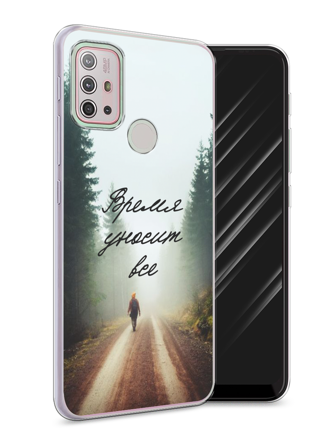 

Чехол Awog на Lenovo K13 Note / Леново K13 Note "Время уносит все", Зеленый;коричневый;белый, 112950-6