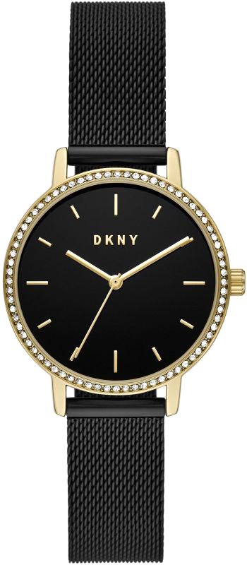 фото Наручные часы женские dkny ny2982