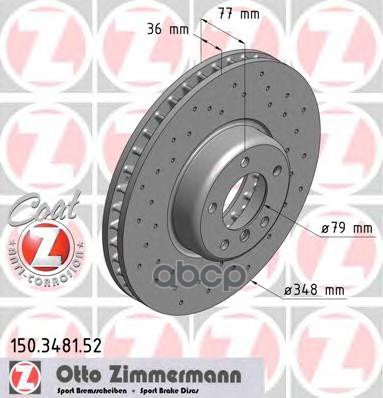 

Тормозной диск ZIMMERMANN комплект 1 шт. 150348152