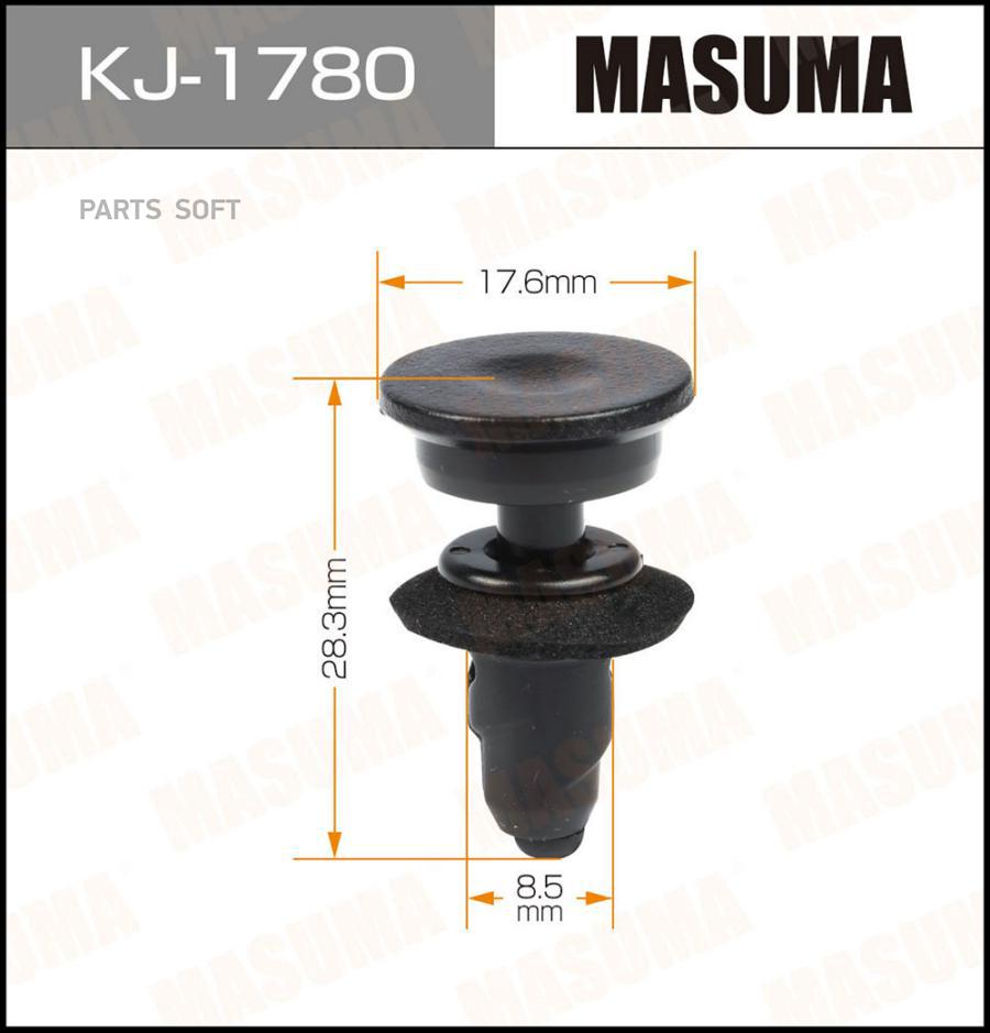 

Kj-1780_клипса honda accord 98>