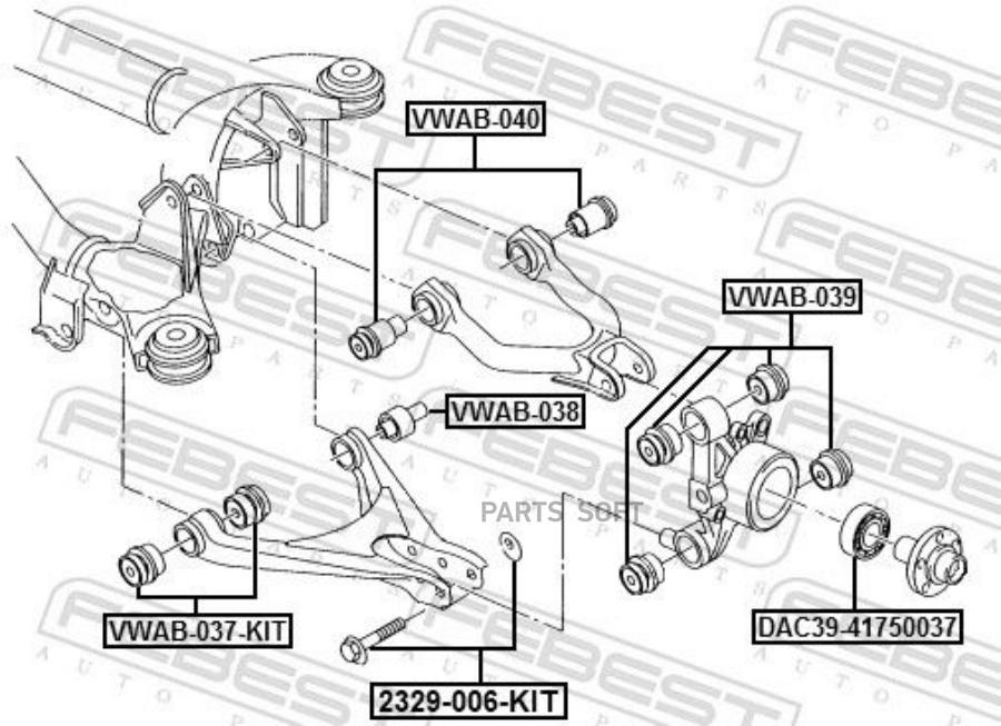 

С.-б.зад.ниж.рычага audi/vw a6/passat v 1997 =>