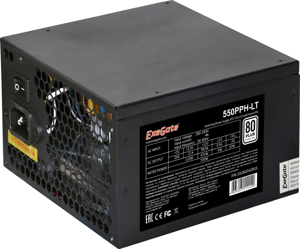 

Блок питания ExeGate 550PPH-LT 550W (EX282042RUS-OEM), 550PPH-LT