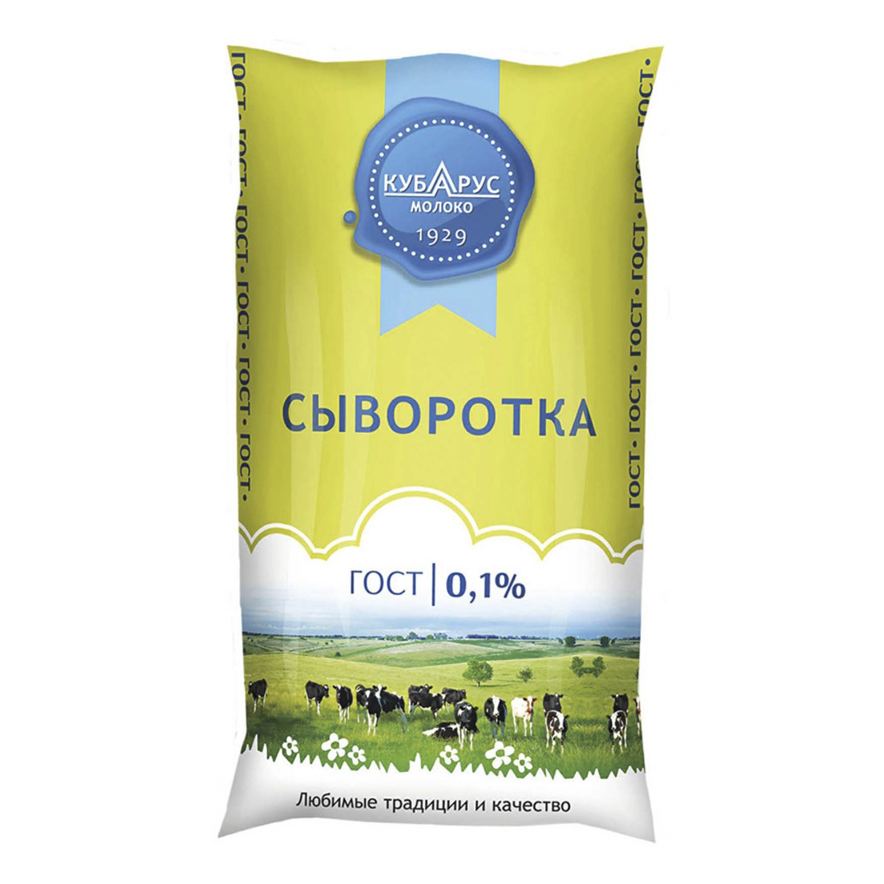 

Сыворотка Кубарус-молоко 0,1% бзмж 1 л