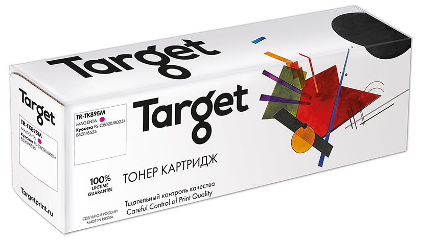 фото Картридж для лазерного принтера target tk895m, пурпурный, совместимый