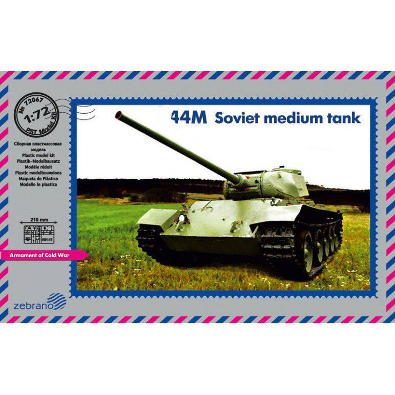 

Модель для сборки Zebrano Советский средний танк 1/72 серии 44М 72067