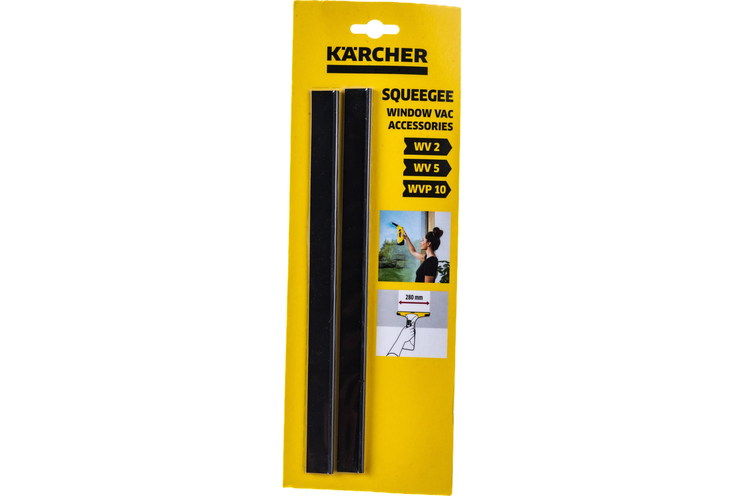 

Стяжки широкие Karcher 2.633-005