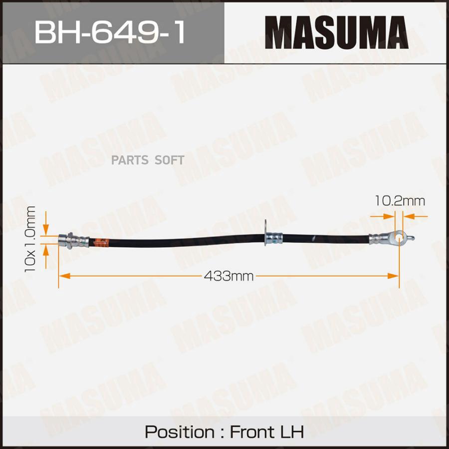 

Шланг тормозной TOYOTA Masuma BH6491