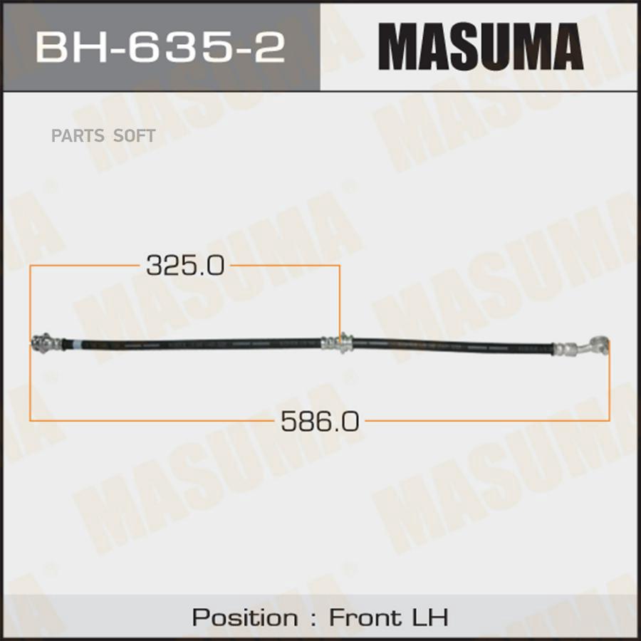 

Шланг тормозной NISSAN Masuma BH6352