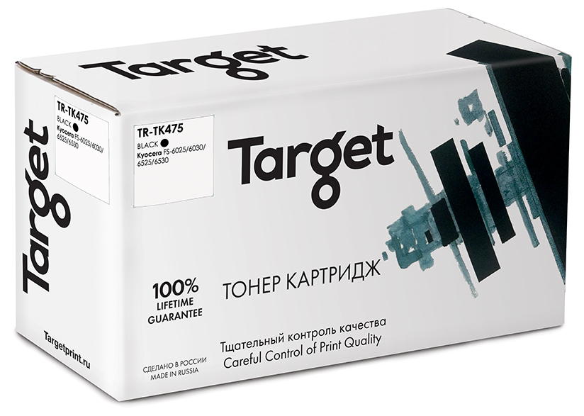 фото Картридж для лазерного принтера target tk475, черный, совместимый