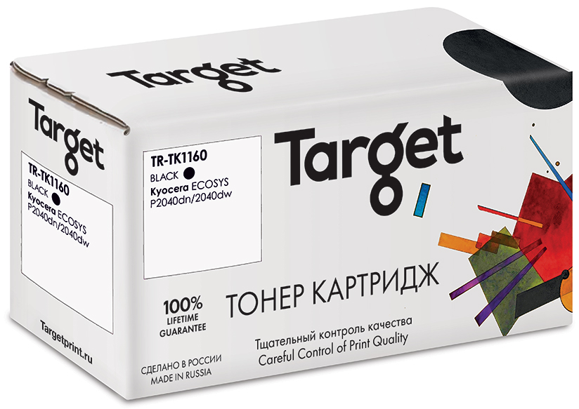 Картридж для лазерного принтера Target TK1160, черный, совместимый