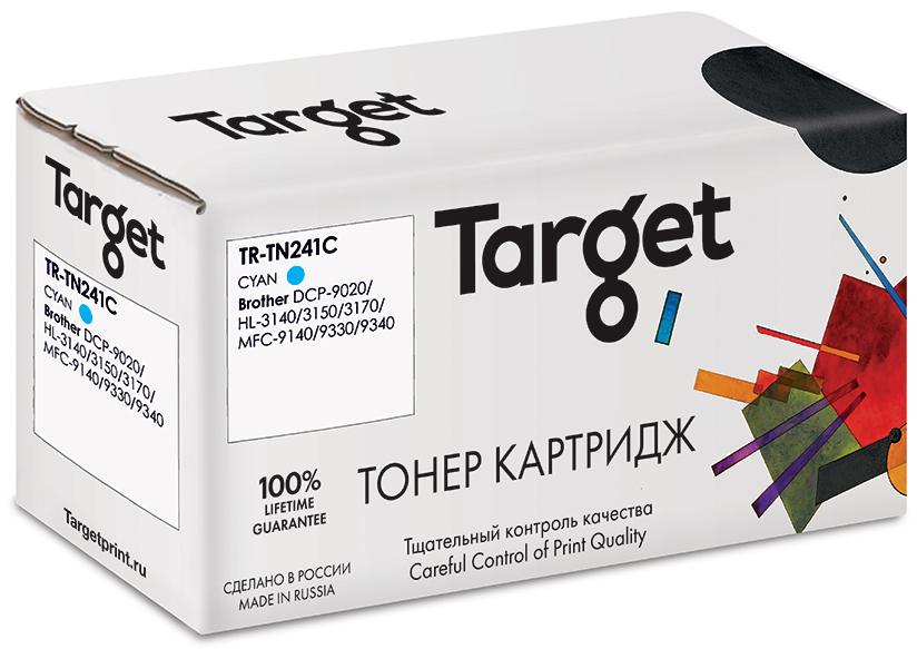 Картридж для лазерного принтера Target TN241C, голубой, совместимый