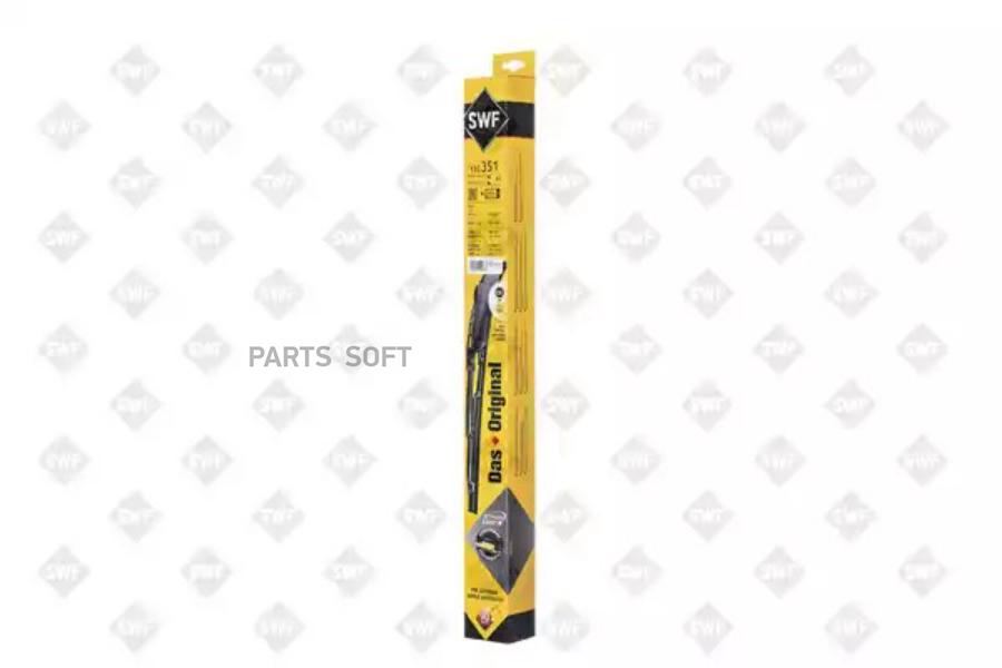 

Щетки стеклоочистителя das original -spoiler- audi a3 8l1 skoda fabia 6y2 octavia 1u5