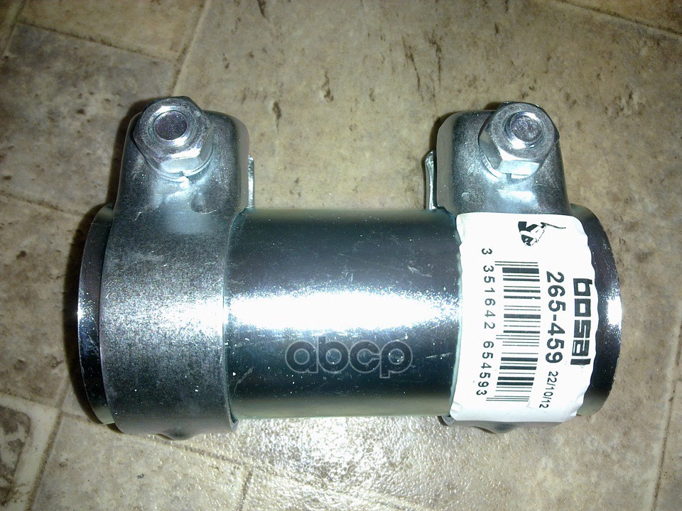 

Хомут глушителя AUDI/VW BOSAL 265459