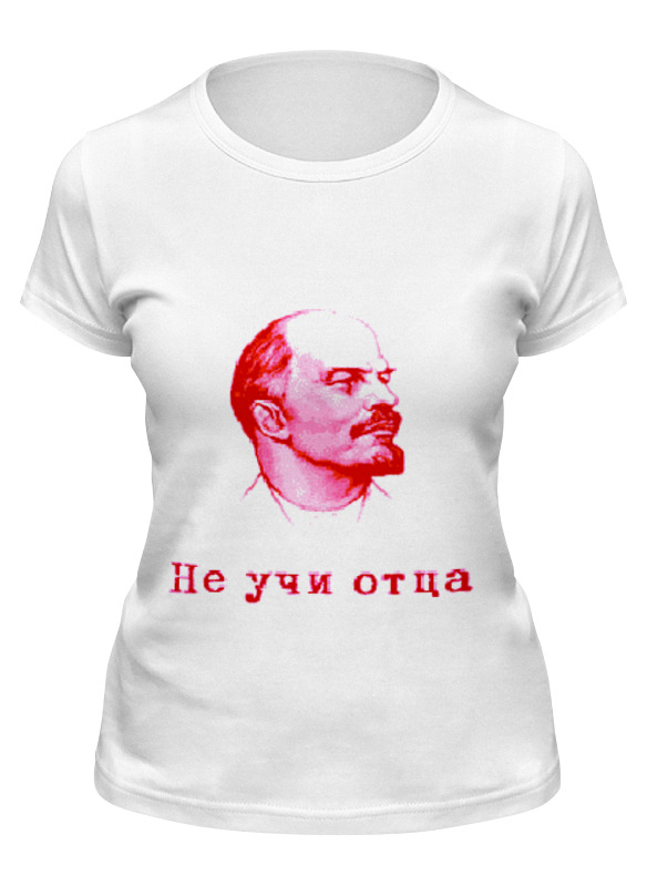 

Футболка женская Printio Ленин белая 2XL, Белый, Ленин