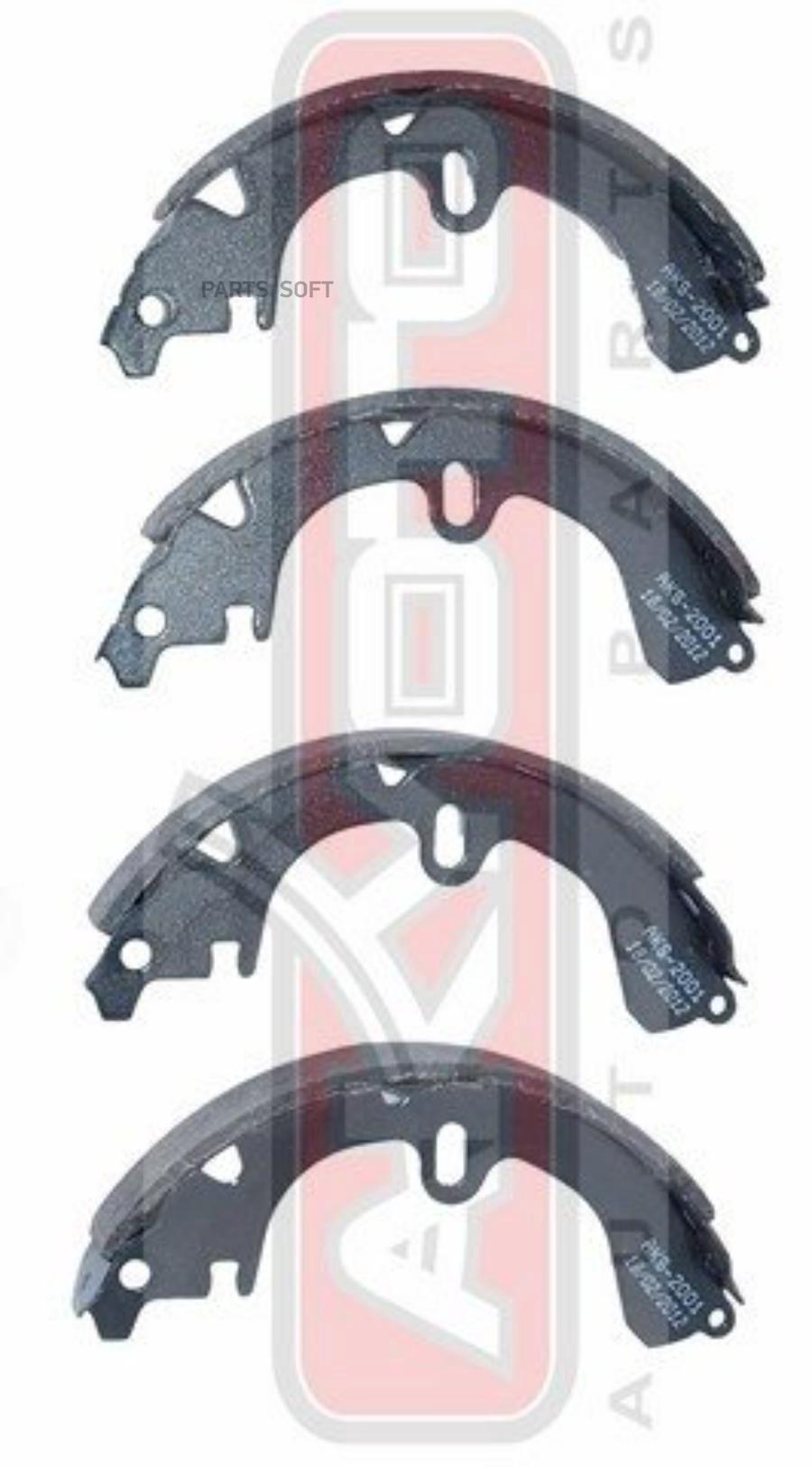 

Тормозные колодки Akyoto задние барабанные AKS2001, AKS2001