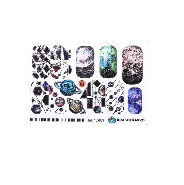 

3D-слайдер KrasotkaPro Crystal №165939 Космос. Геометрия, Разноцветный