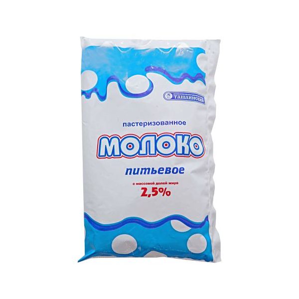 

Молоко 2,5% пастеризованное 900 мл Ташлинский