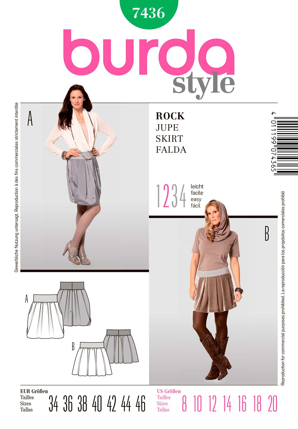 

Выкройка BURDA №7436 — Юбка