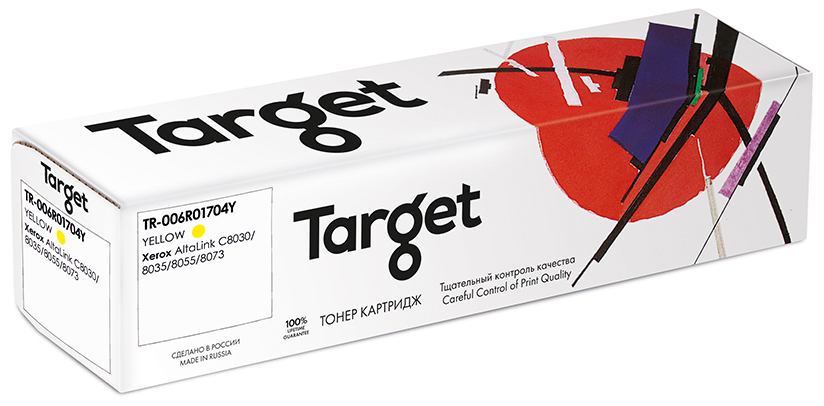 

Картридж для лазерного принтера Target 006R01704Y, желтый, совместимый, TR-006R01704Y