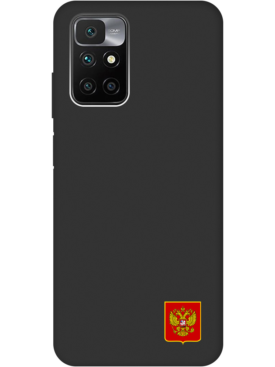 

Силиконовый чехол на Xiaomi Redmi 10 с Гербом России, Soft Touch черный, 20000616
