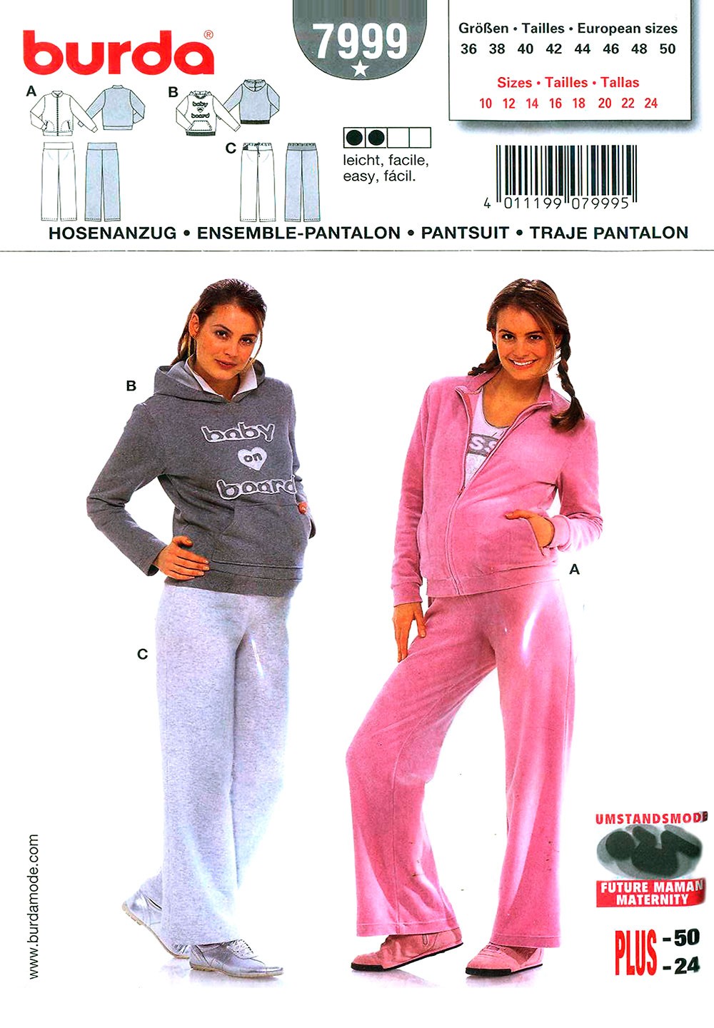 

Выкройка BURDA №7999 — Спортивный костюм