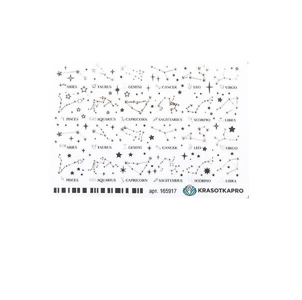 

3D-слайдер KrasotkaPro Crystal Gold №165917 Звезды. Звездочки, Золотистый;черный