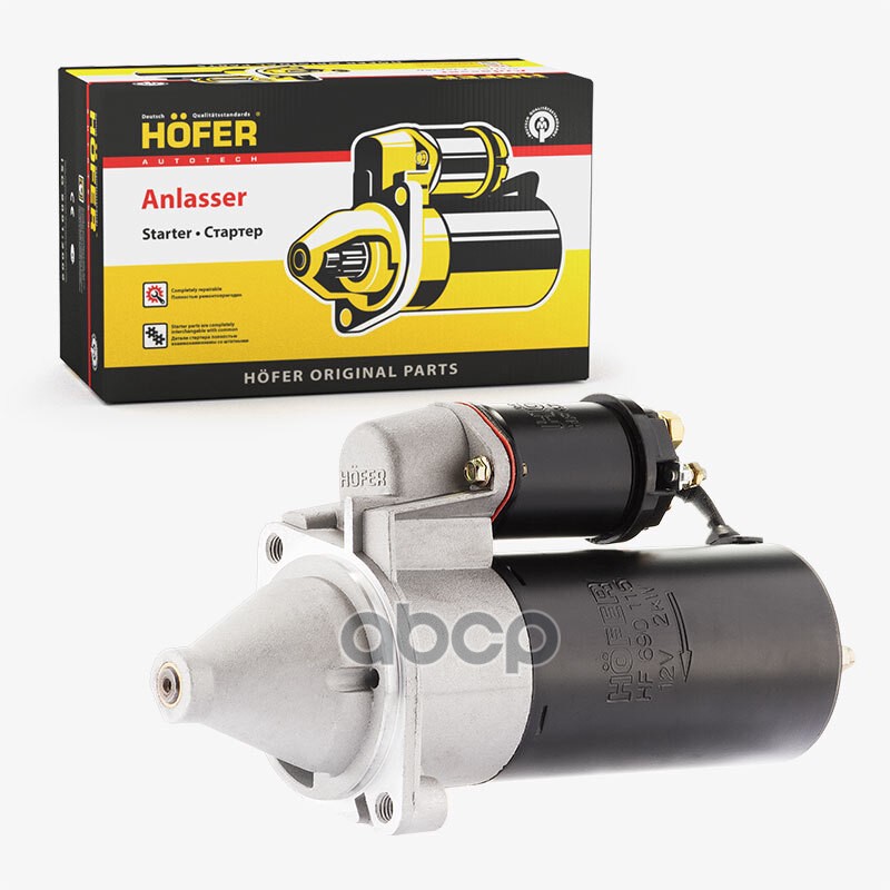 

Стартер Hofer Газ 406 1.7 Квт Редукорный HOFER арт. HF690115