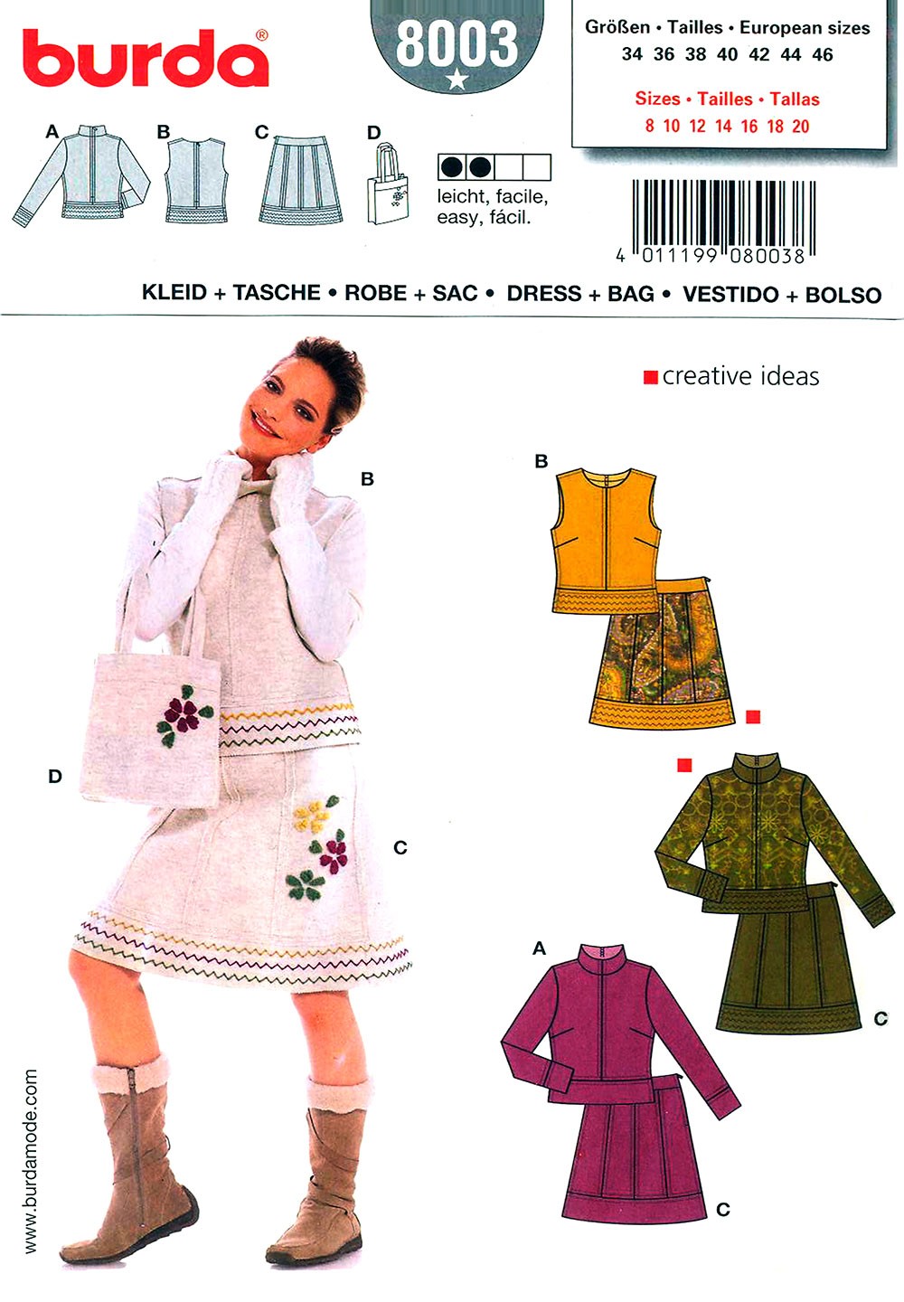 

Выкройка BURDA №8003 — Пуловер, жилет, юбка, сумка
