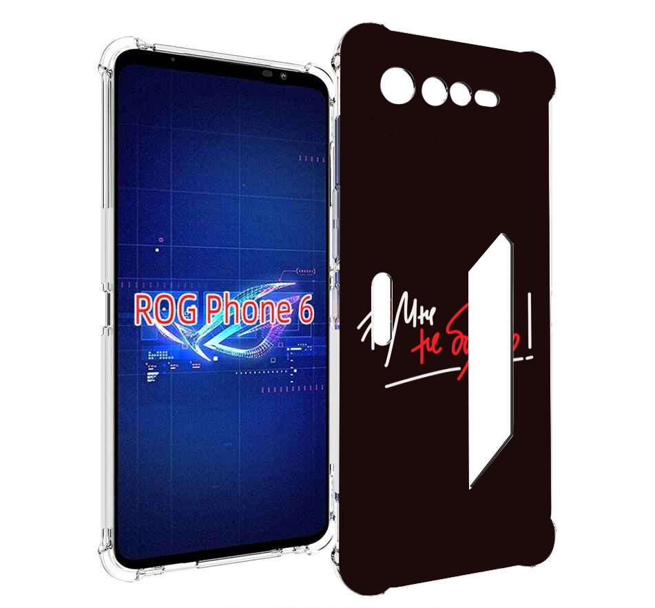 

Чехол MyPads мне-не-больно для Asus ROG Phone 6, Прозрачный, Tocco