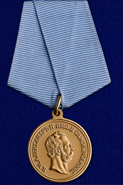 

Сувенирный знак Kamukamu Медаль 4 апреля 1866 года