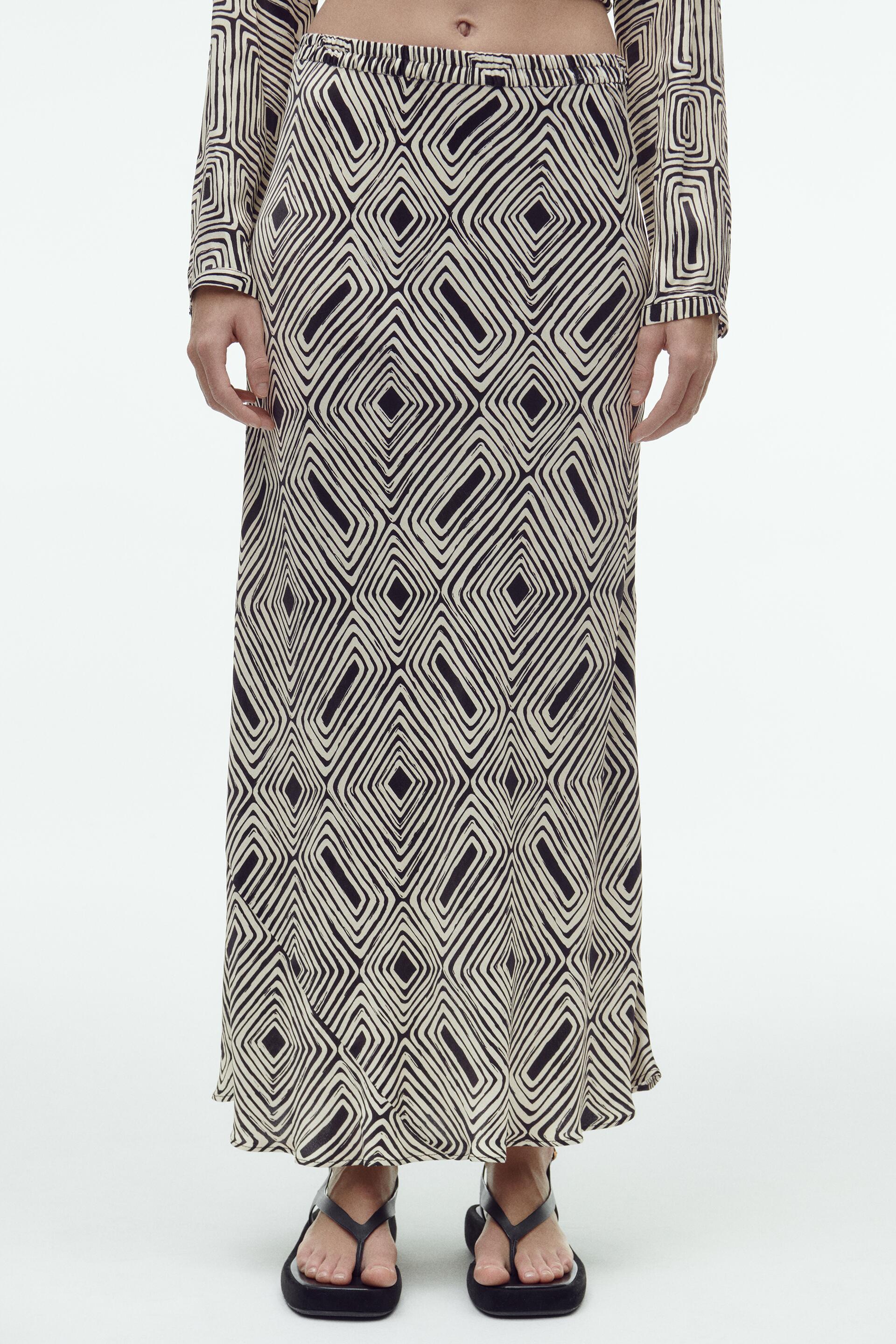 

Юбка женская ZARA 04437088 бежевая M (доставка из-за рубежа), 04437088